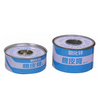 Zinc Oxide Plaster with Metal Pack