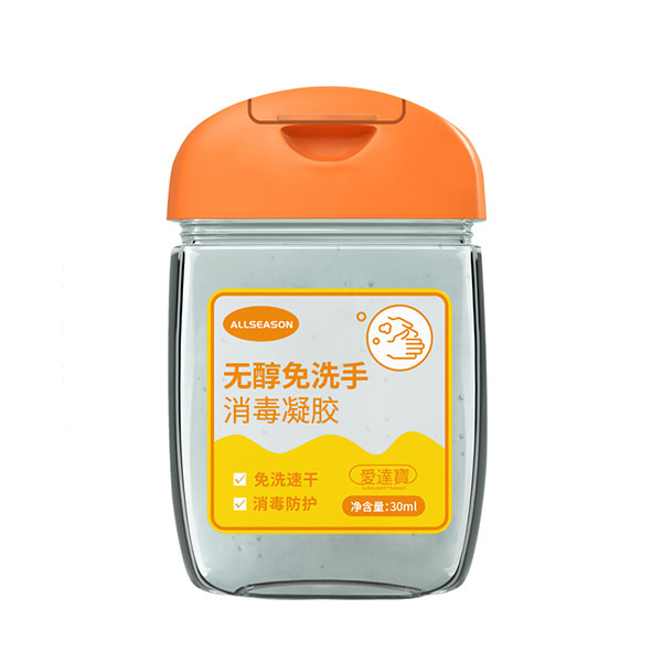 Disposable Gel