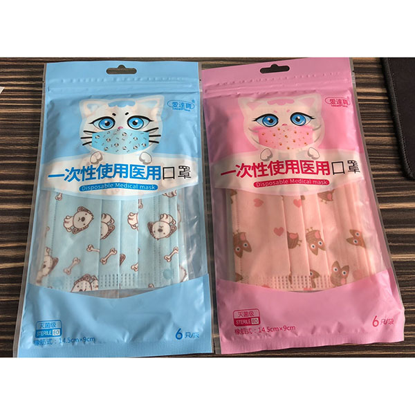 Medical Mask- Childern’s Mask with Cartoon Printing